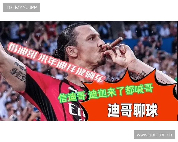 ✅体育直播🏆世界杯直播🏀NBA直播⚽- 中国移动通信集团广东有限公司原董事长魏明被“双开”- sports