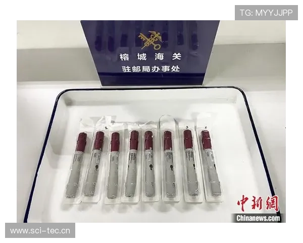 ✅体育直播🏆世界杯直播🏀NBA直播⚽- 厦门邮局海关查获濒危动物制品41件- sports ✅体育直播🏆世界杯直播🏀NBA直播⚽- 厦门邮局海关查获濒危动物制品41件- sports