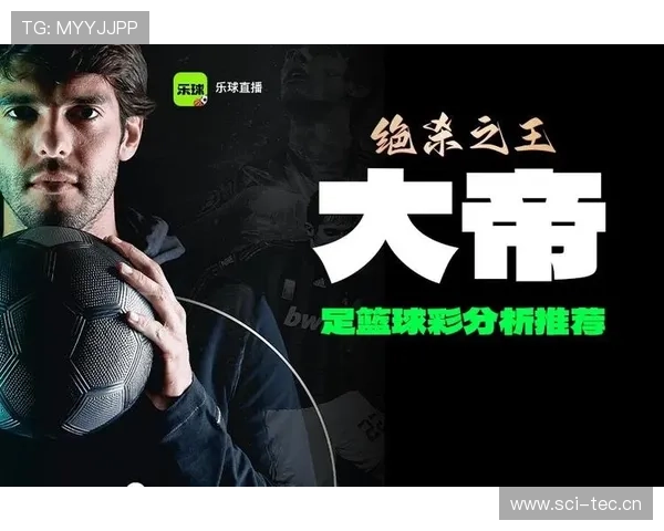 ✅体育直播🏆世界杯直播🏀NBA直播⚽- 第八届中国职工足球联赛总决赛云南开赛 48支球队同场竞技- sports