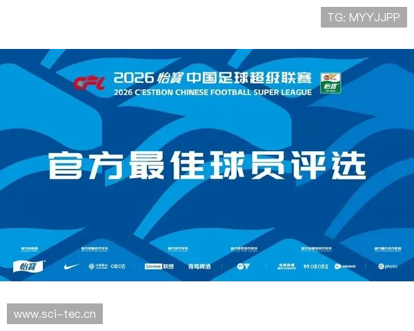 中超cam世界杯体育论坛